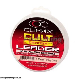 Пов. материал Climax Cult Catfish Kevlar Leader